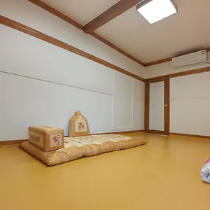 Maison d'hôtes Bukchon Sosunjae, Séoul
