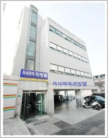 Smgagami Hostel Seoul 0*,  South Korea