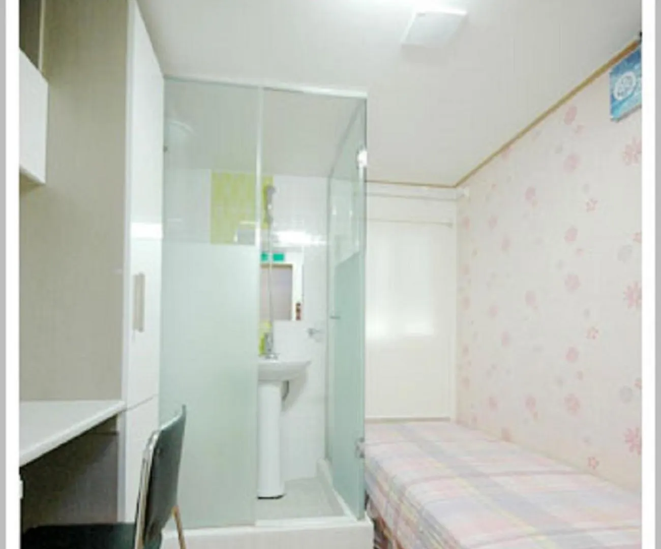 Smgagami Hostel Seoul