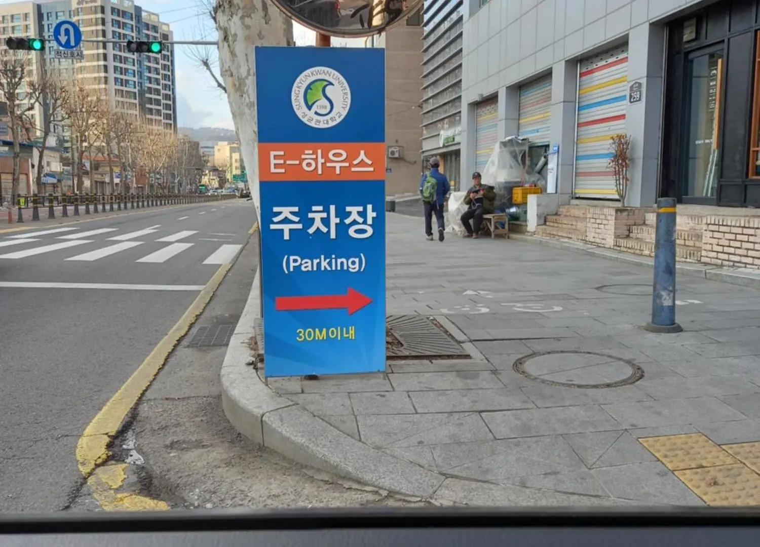 Smgagami Hostel Seoul South Korea