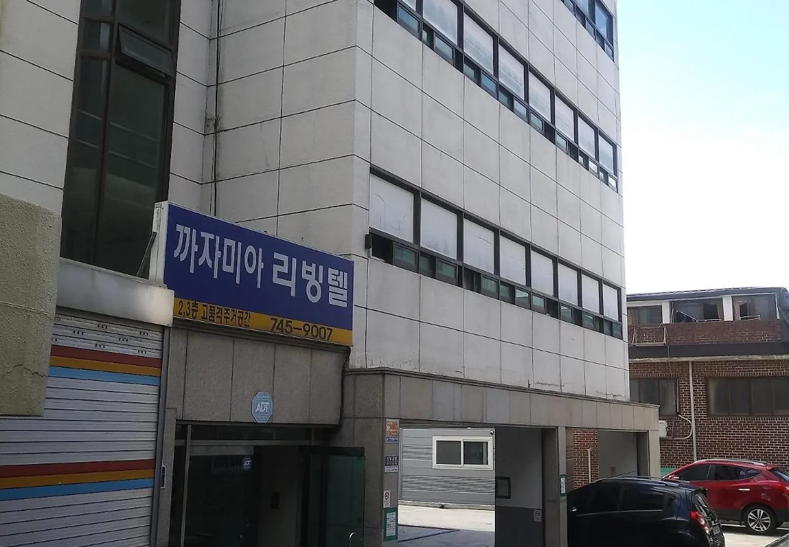 Smgagami Hostel Seoul